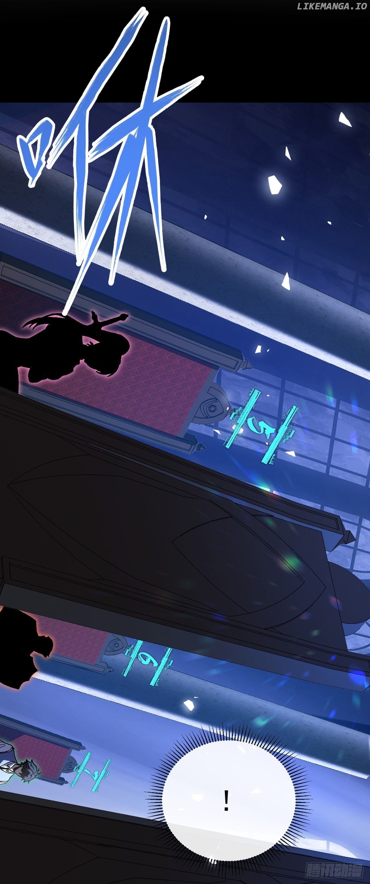 National NPC: I can kill Players Chapter 19 - page 7